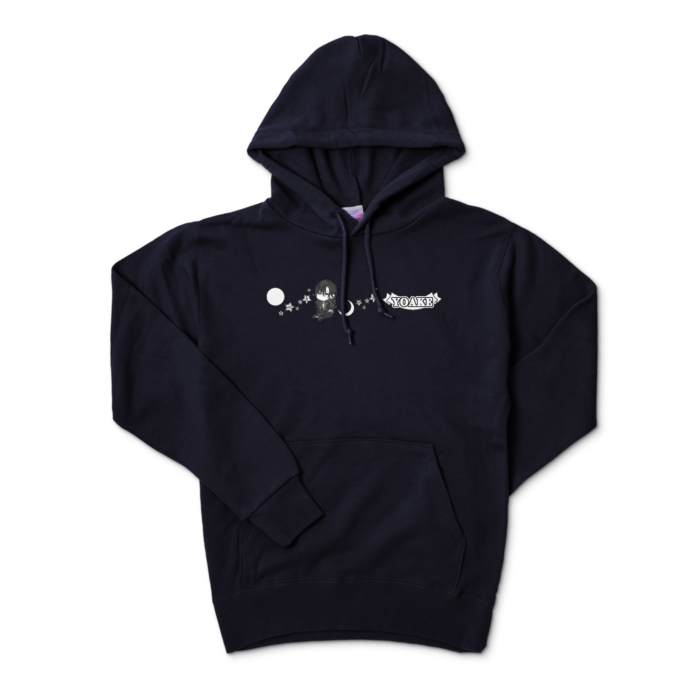 パーカー - S - ネイビー