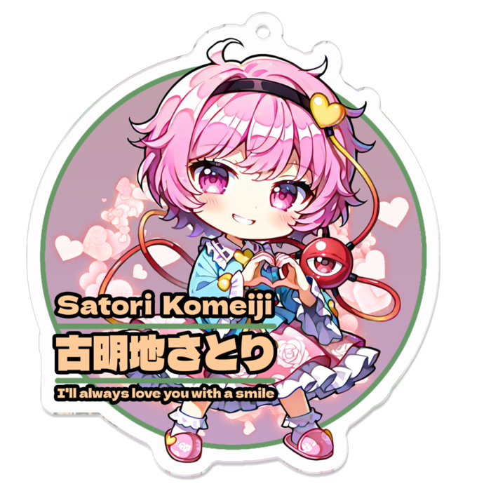 アクリルキーホルダー - 70 x 70 (mm)