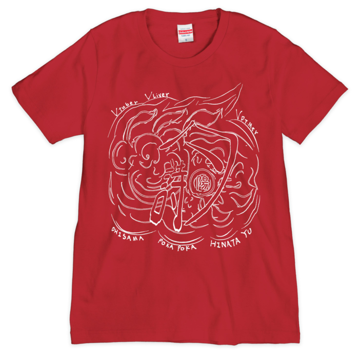 Tシャツ（赤白） - S - 1色(4)