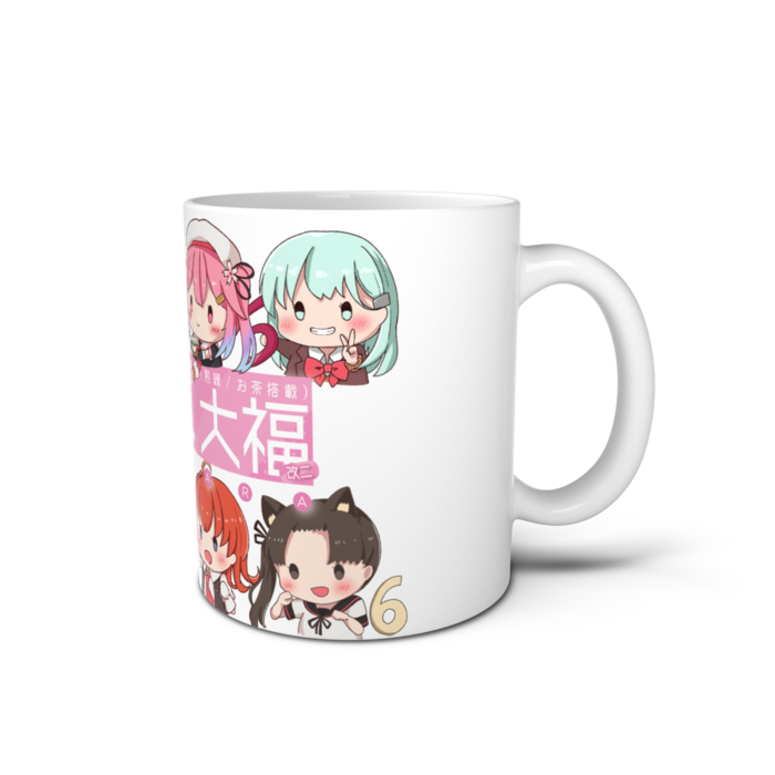 いちご大福改二(熟練/お茶搭載) マグカップ①