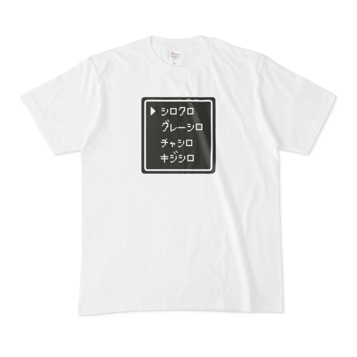 Tシャツ - M - 白