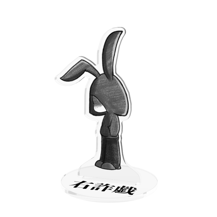 アクリルフィギュア - 100x100mm