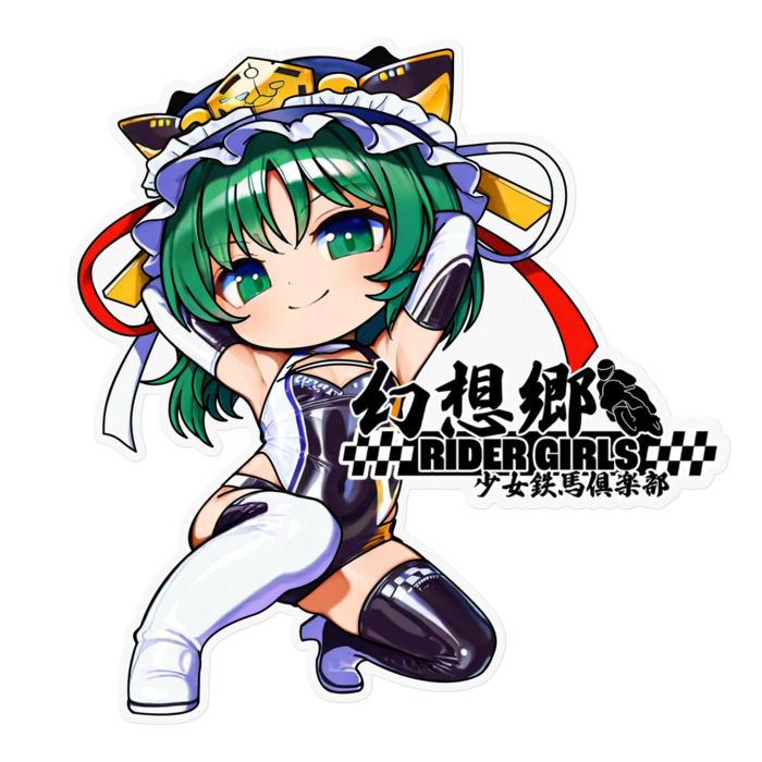 ステッカー - 160 x 160 (mm)(1)