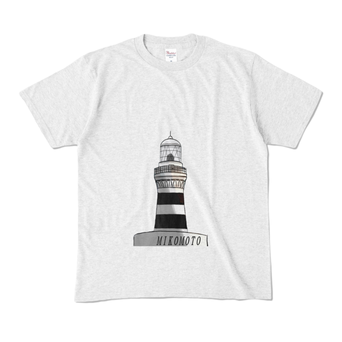 カラーTシャツ - M - アッシュ (淡色)