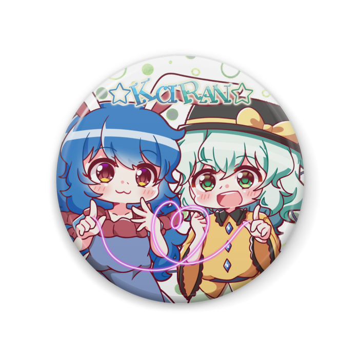 缶バッジ - 57mm