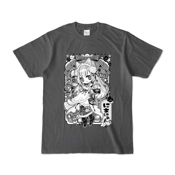 Monochrome T-Shirt - S - Charcoal