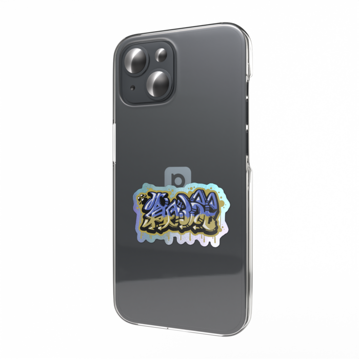 オーロラスマホステッカー - W55 × H91mm 以内