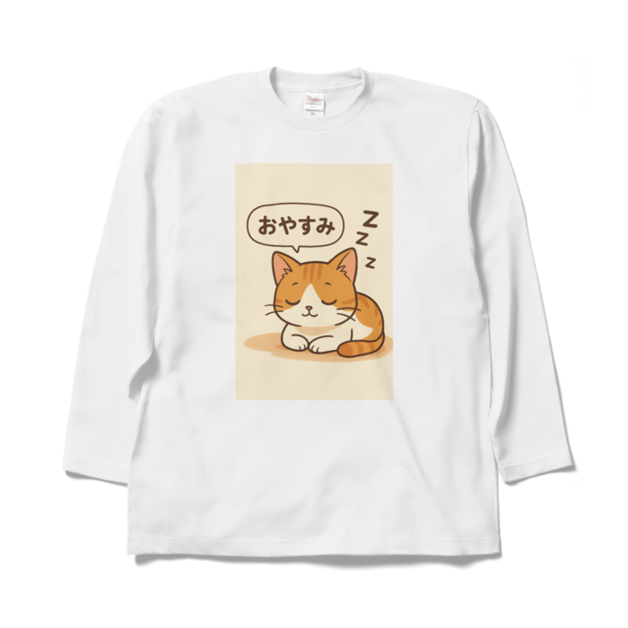 ロングスリーブTシャツ - XL - ホワイト