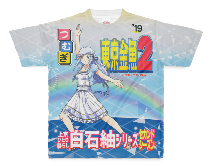 フルグラフィックTシャツ - M - 正面印刷のみ