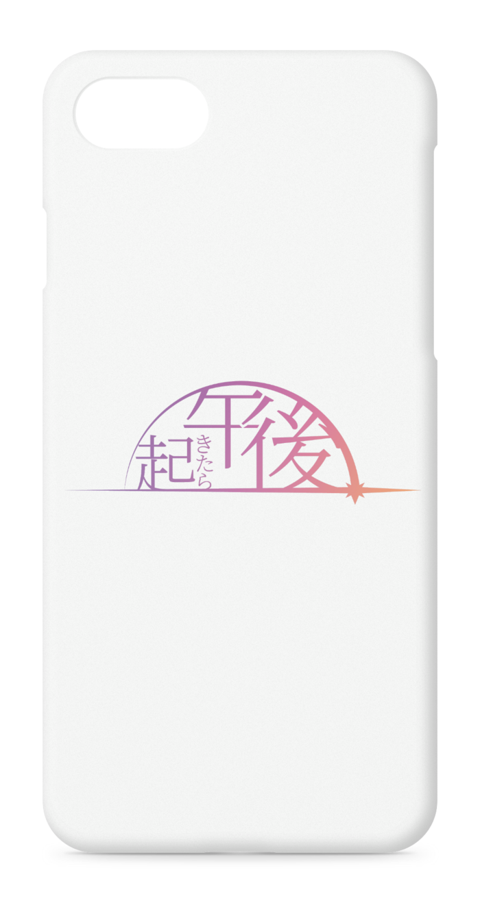 iPhoneケース - iPhone 8 / 7 / SE2