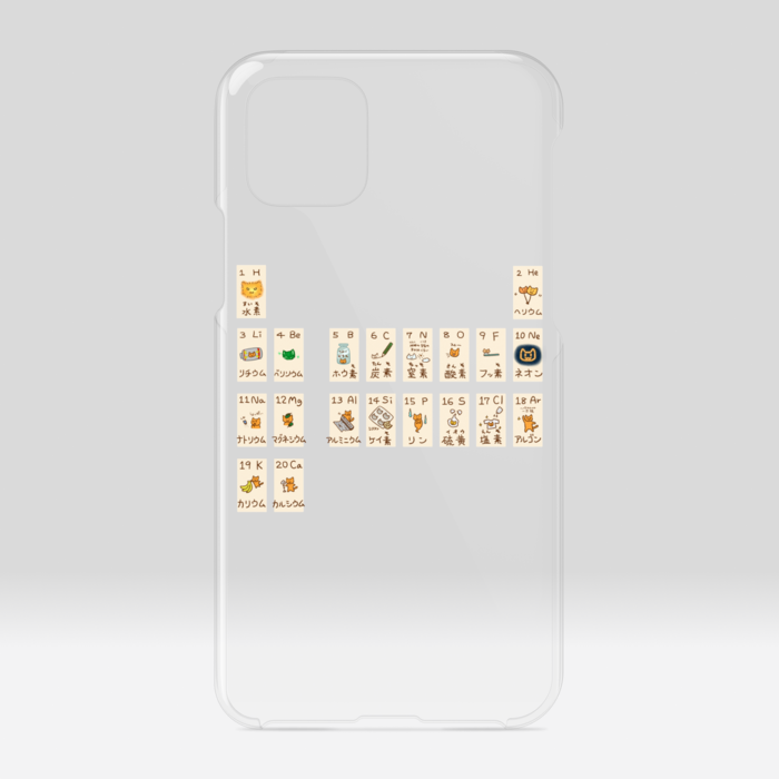 クリアiPhoneケース - iPhone11Pro