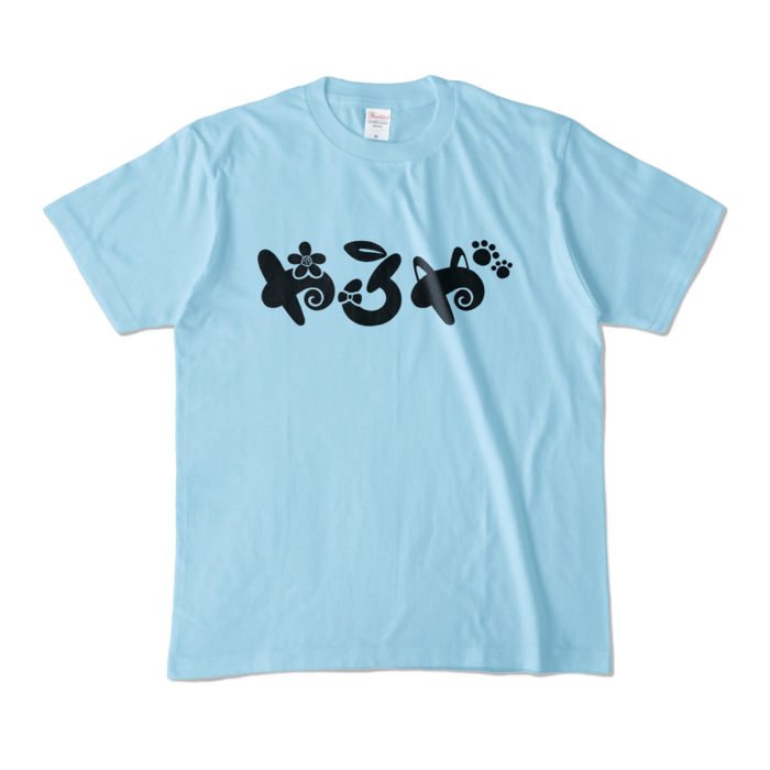 カラーTシャツ - M - ライトブルー (淡色)
