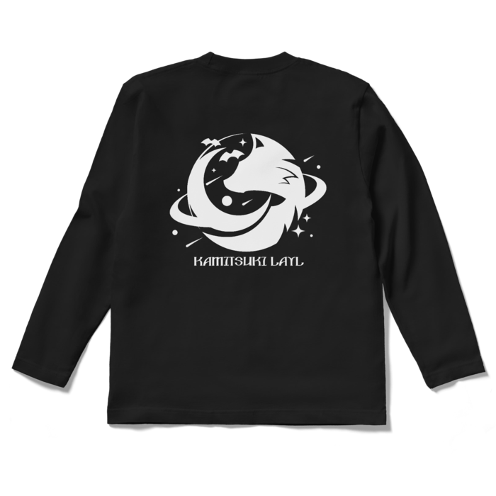 ロングスリーブTシャツ - S - ブラック