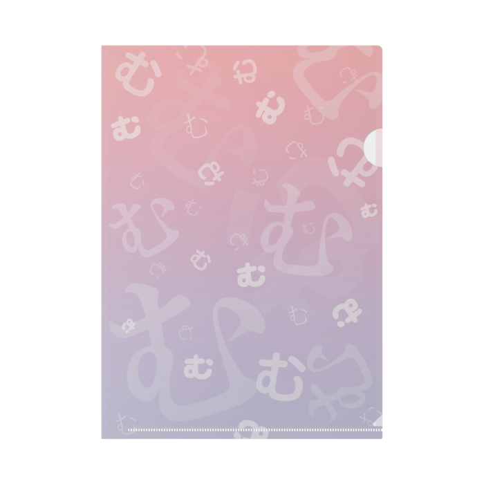 クリアファイル - A4