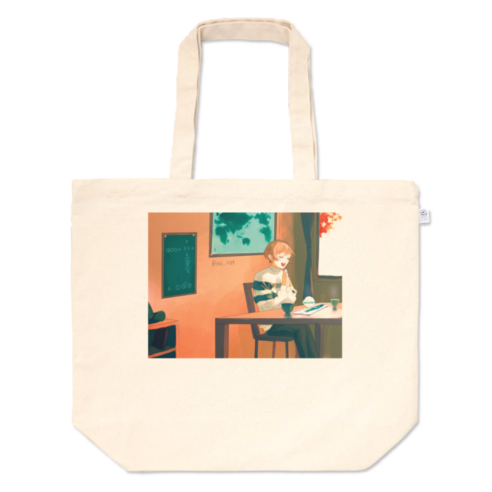 トートバッグ - L - プリント面積中