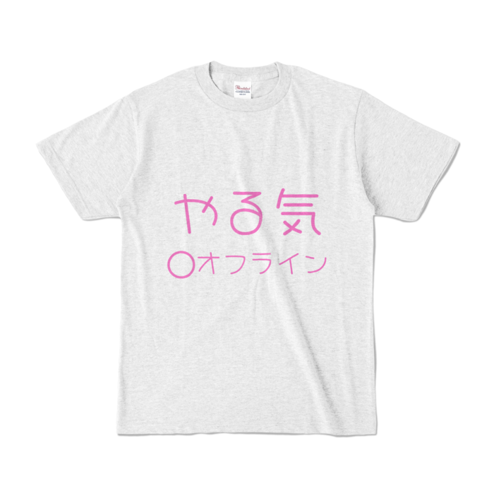 (片面)カラーTシャツ - S - アッシュ (淡色)