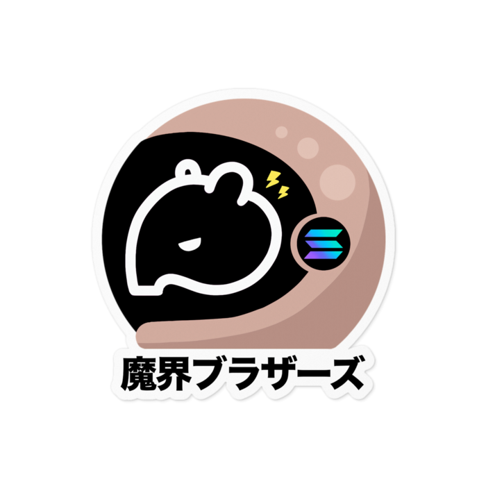 ステッカー - 100 x 100 (mm)