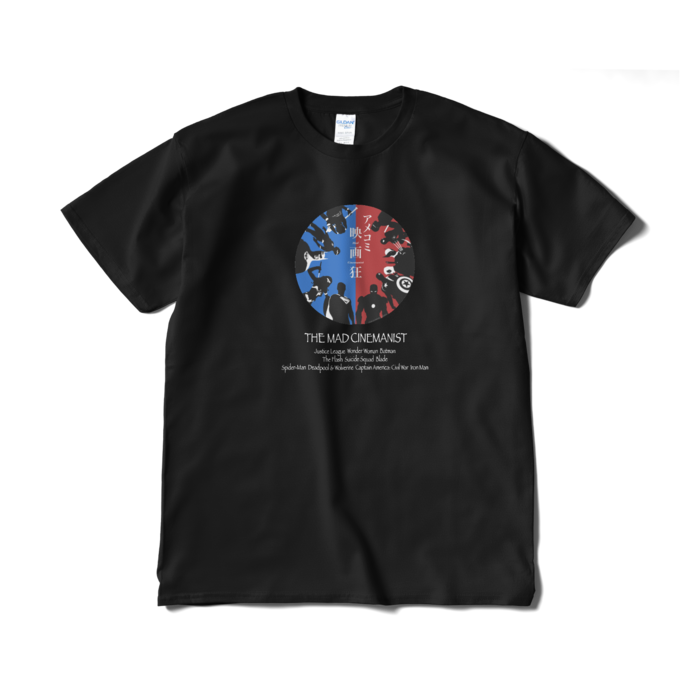 Tシャツ（短納期） - XL - ブラック