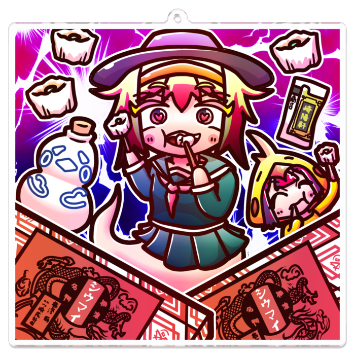 アクリルキーホルダー - 100 x 100 (mm)