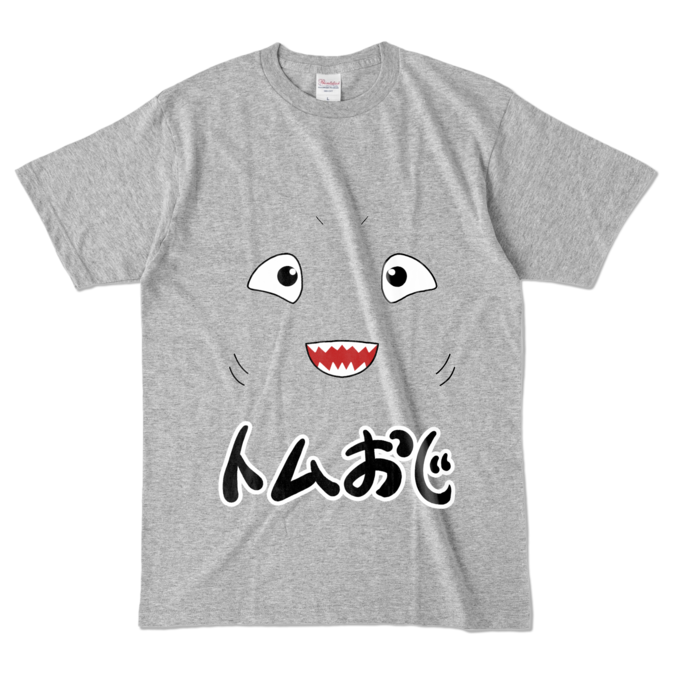 カラーTシャツ - L - 杢グレー (濃色)