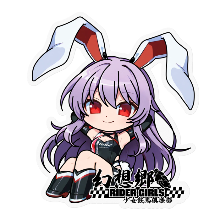 ステッカー - 100 x 100 (mm)(1)