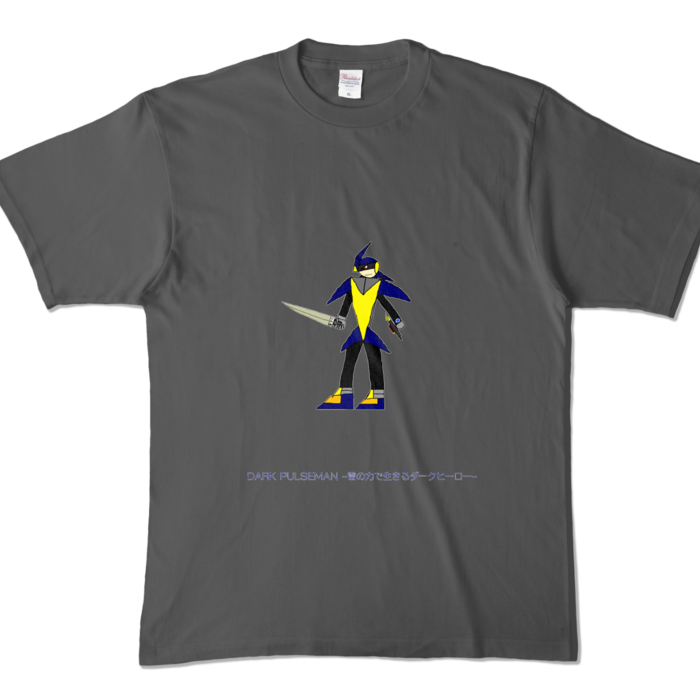カラーTシャツ - XL - チャコール (濃色)