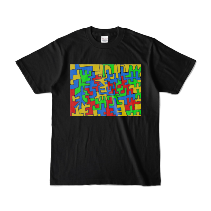 カラーTシャツ - S - ブラック (濃色)