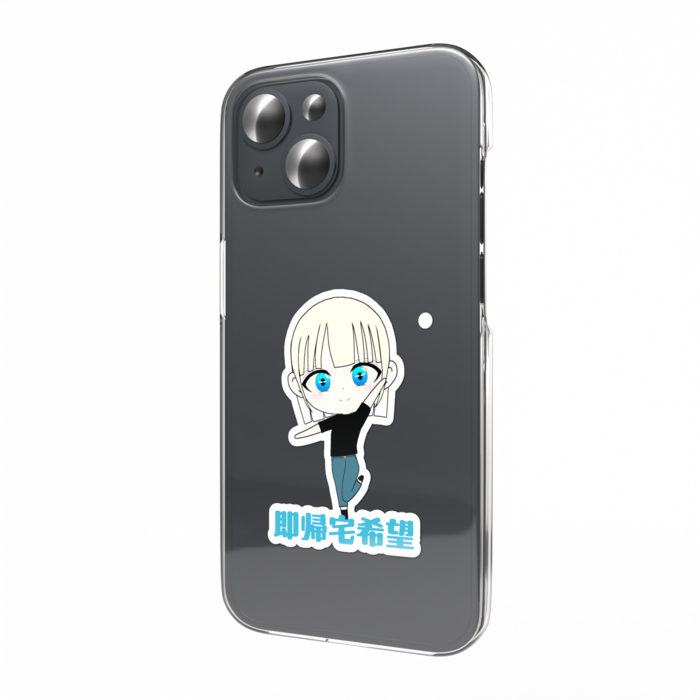スマホステッカー - 縦