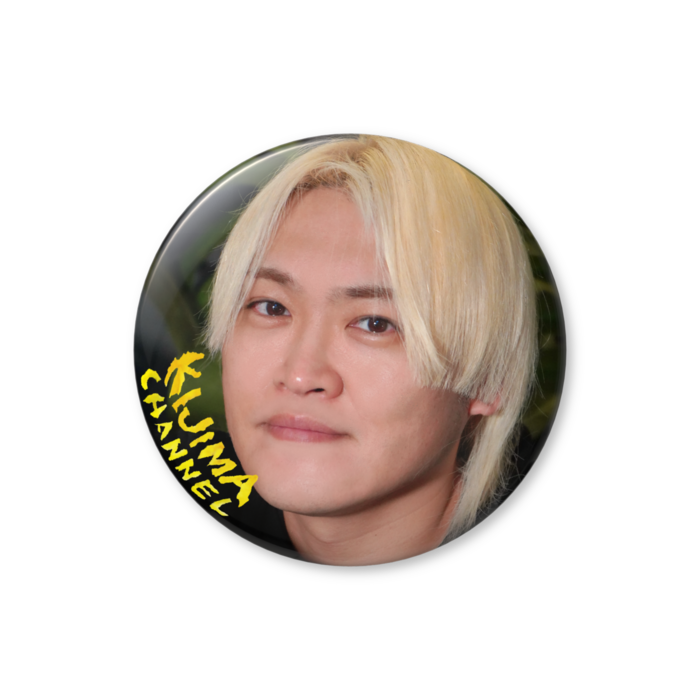 きじちゃん缶バッジ②- 44mm