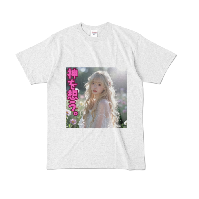 カラーTシャツ - L - アッシュ （淡色）