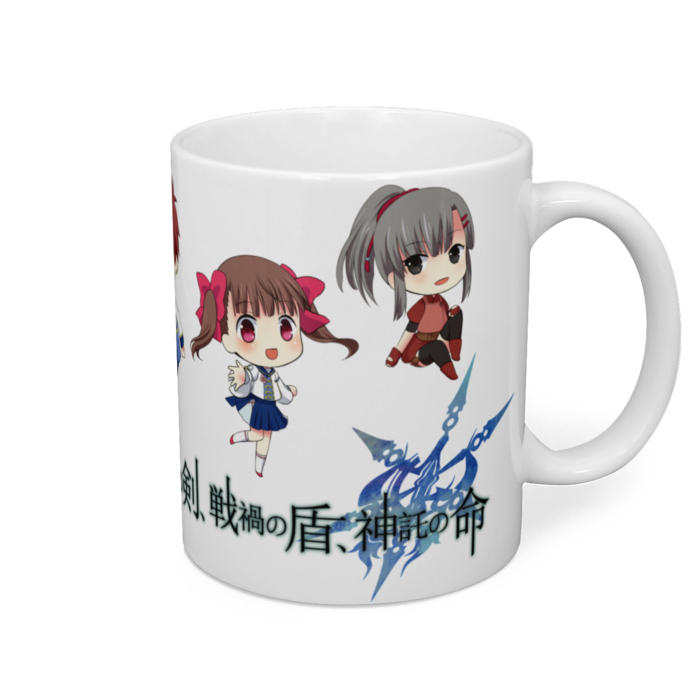 マグカップ - 直径 8 cm / 高さ 9.5 cm