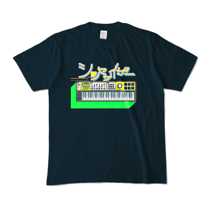 カラーTシャツ - M - ネイビー (濃色)