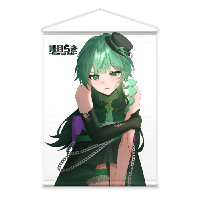 タペストリー - B2縦