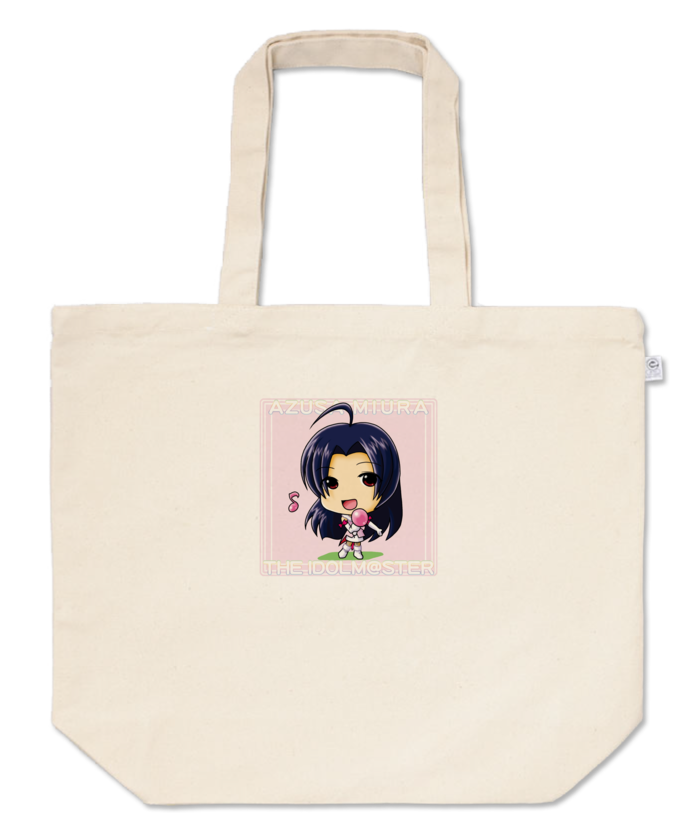 トートバッグ - L - プリント面積小