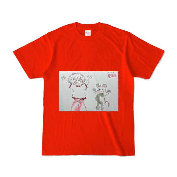 カラーTシャツ - S - レッド (濃色)