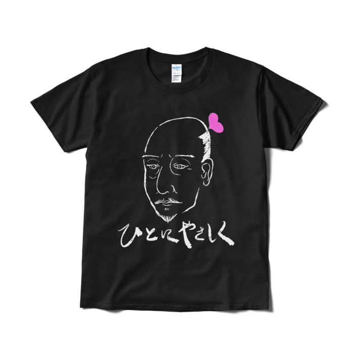 Tシャツ（短納期） - L - ブラック