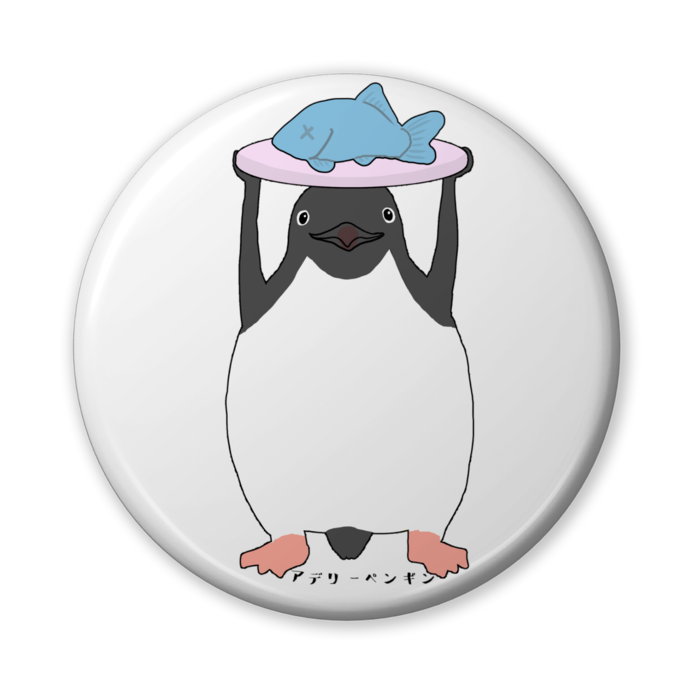 缶バッジ（バリュー） - 56mm