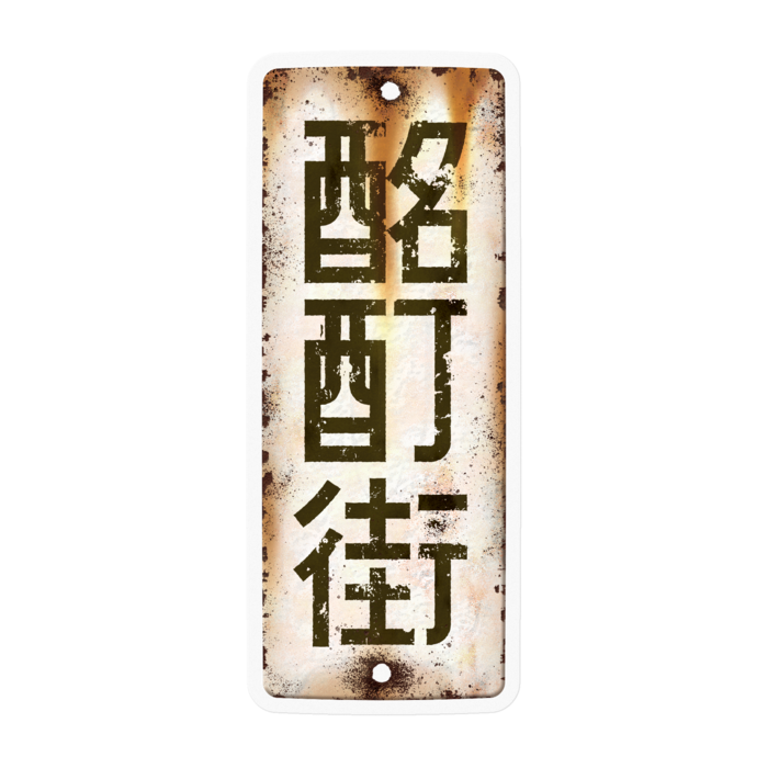クリアステッカー - 100mm