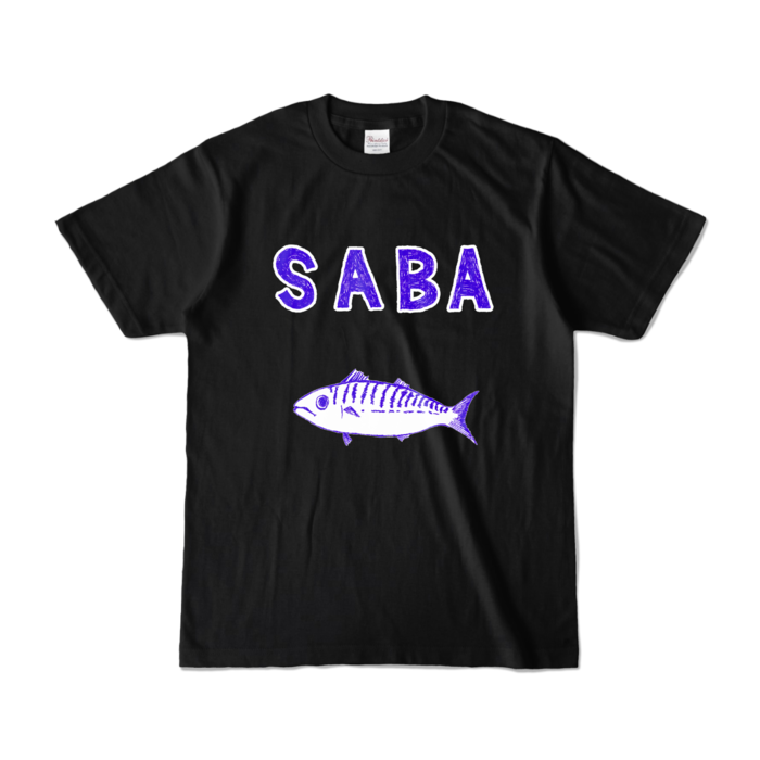 カラーTシャツ - S - ブラック (濃色)