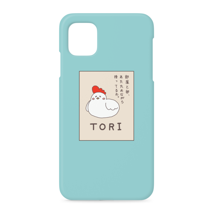 iPhoneケース - iPhone 11 - 側面あり