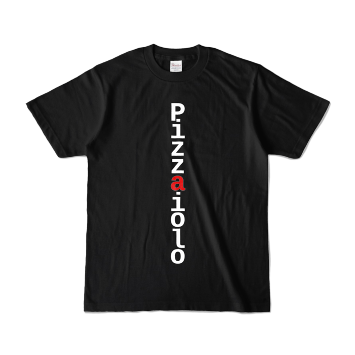 ピザ職人Tシャツ - S - ブラック (濃色)