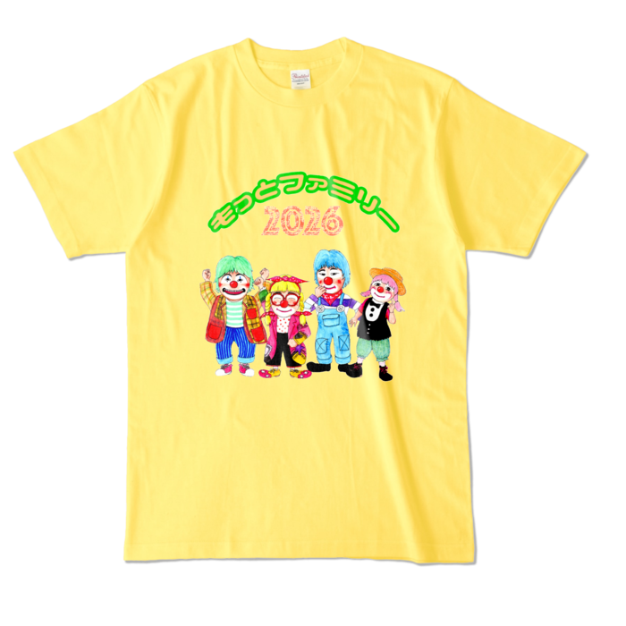 カラーTシャツ - L - イエロー (濃色)