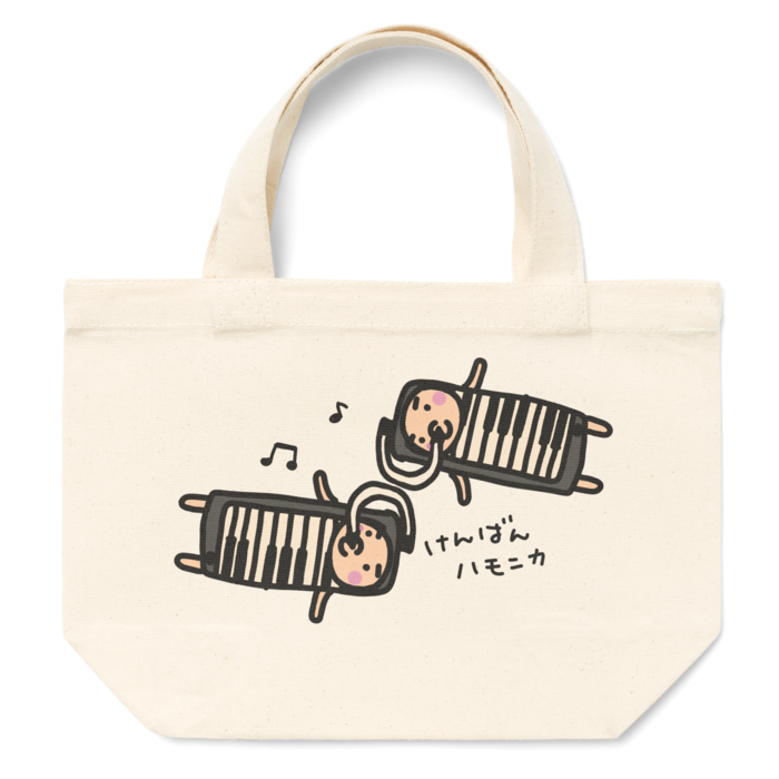 トートバッグ - S - プリント面積小