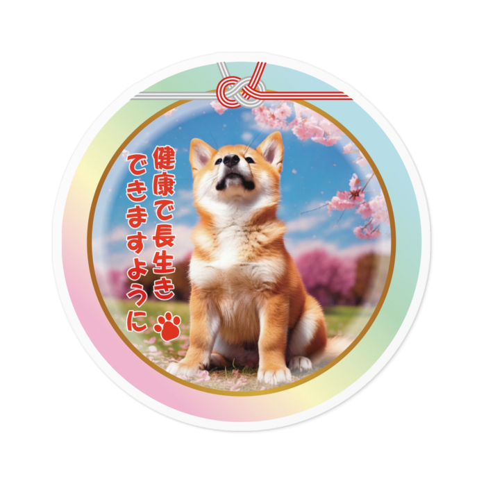 ステッカー - 100 x 100 (mm)
