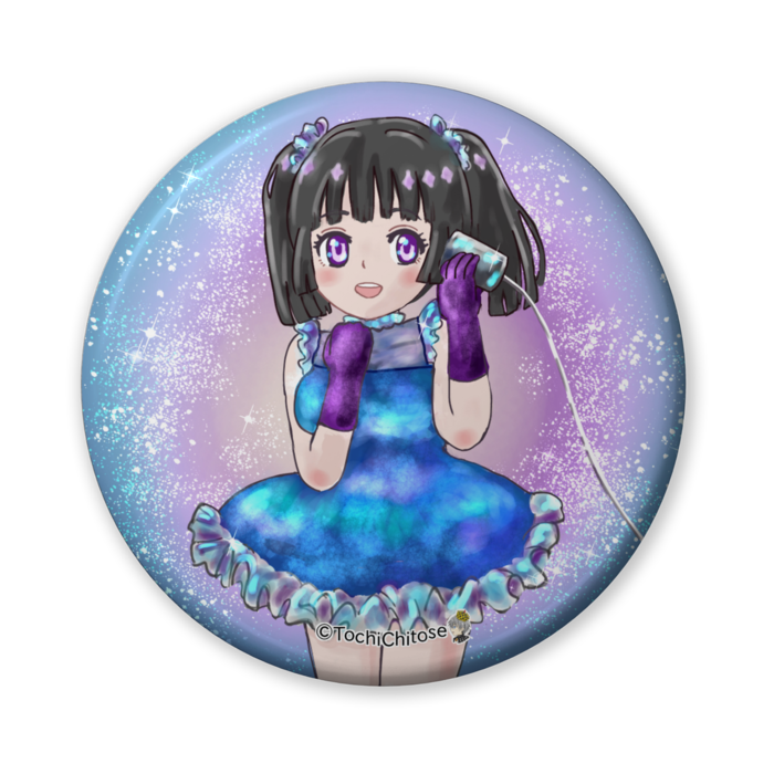缶バッジ（バリュー） - 56mm