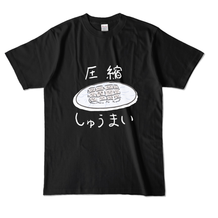 正面のみ - L - ブラック (濃色)