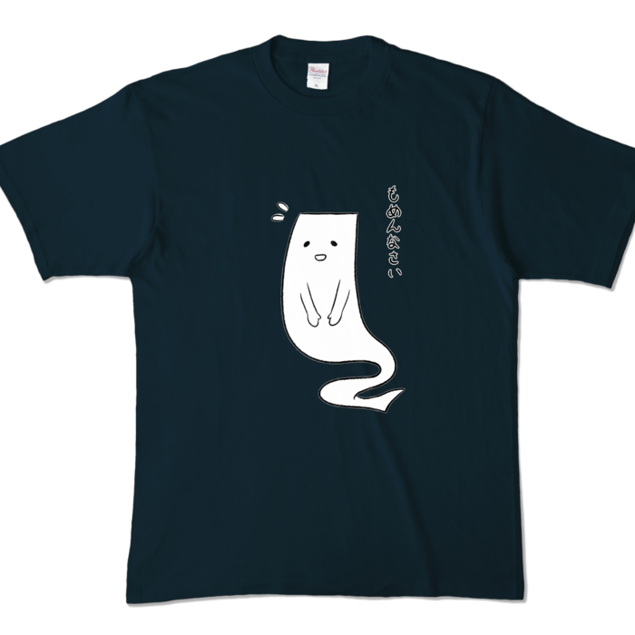 カラーTシャツ - XL - ネイビー (濃色)