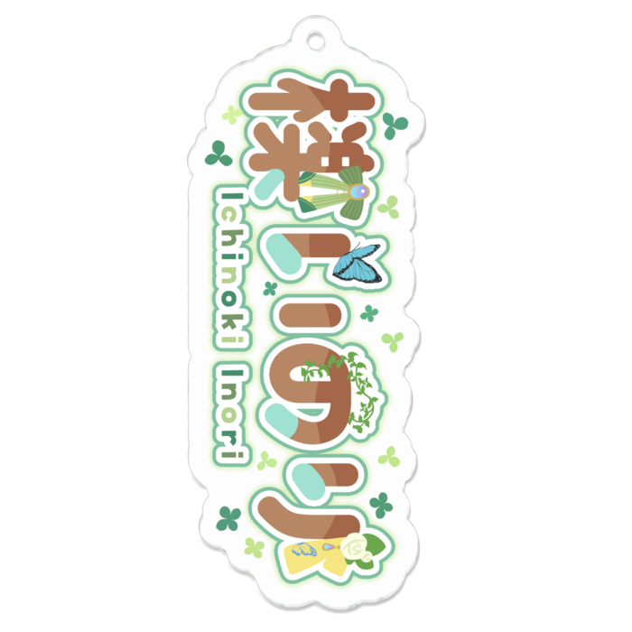 アクリルキーホルダー - 70 x 70 (mm)