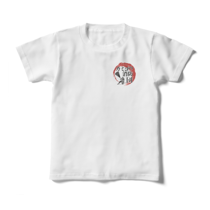 キッズTシャツ - 130cm - 両面