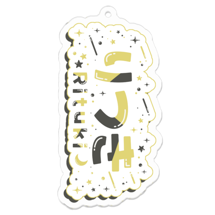 ロゴ - 70 x 70 (mm)